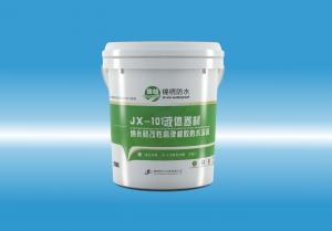 JX-101抓胸操逼液体卷材（纳米硅改性高弹橡胶防水涂料）